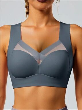 Seamless Navy Blue Wireless Sports Bra NEW 🏷️